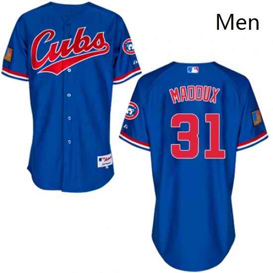 Mens Majestic Chicago Cubs 31 Greg Maddux Replica Royal Blue 1994 Turn Back The Clock MLB Jersey